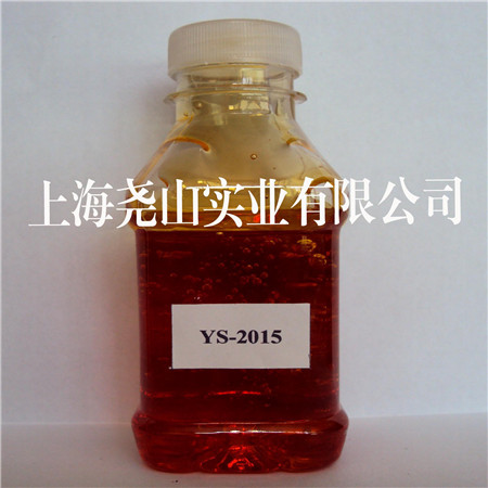 電子灌封膠113、低粘度高透明593固化劑√黑河新聞