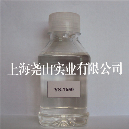 新聞：漢中柔光美縫劑固化劑5618誠(chéng)信廠家-happy