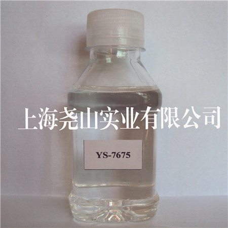 水性樹脂、高粘度650固化劑√白山新聞