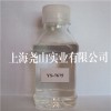 新聞：百色650固化劑生產(chǎn)廠家-happy