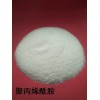 行業(yè)咨詢√平?jīng)鰞?yōu)質(zhì)蜂窩斜管型號(hào)齊全