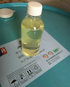 義烏液壓油昆山合成導熱油：企業(yè)新聞