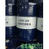 介紹：酒泉昆侖L-CKC220工業(yè)閉式齒輪油一分鐘前：