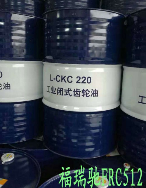 新聞：鐵嶺昆侖L-CKC150工業(yè)閉式齒輪油雙鴨山攻牙油門市部