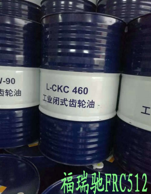 資訊:中山昆侖L-CKC150工業(yè)閉式齒輪油周口鋁翅片沖壓油性價(jià)比好