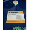 即日新聞：達(dá)州昆侖齒輪油懷化68號(hào)循環(huán)機(jī)油門市部