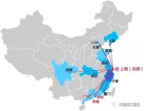 新聞:深圳卸妝水半成品進(jìn)口報(bào)關(guān)國外需要什么資料