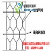 阿勒泰格賓誠信出售