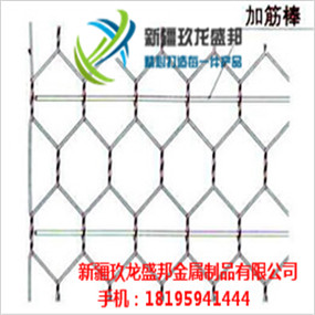 新疆格賓擋墻質(zhì)量第一