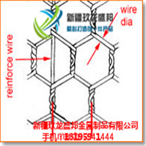 博樂護(hù)坡石籠網(wǎng)低價批發(fā)