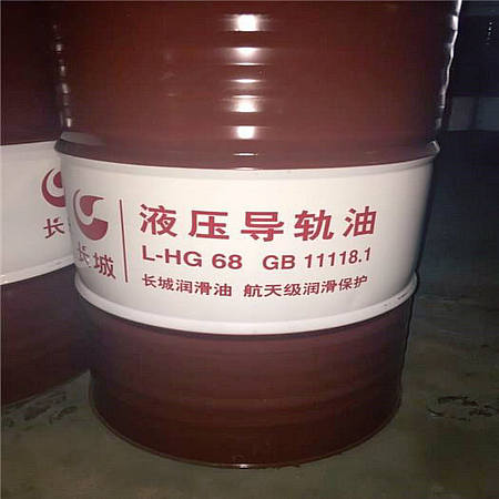 資訊：常熟導(dǎo)熱油L-QB300/QC320雅江VG32抗磨液壓油