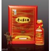 拉薩回收2003年拉塔西、價格多少錢？及時報價