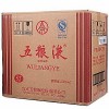 益陽回收50年茅臺(tái)酒瓶價(jià)格值多少錢？