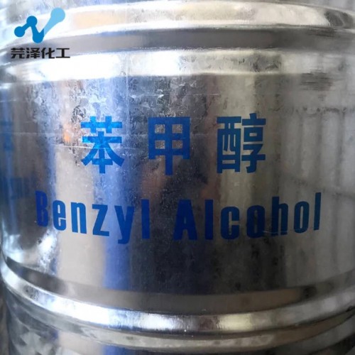 長沙桶裝水溶液是多少