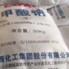 廣西桶裝正丁醇生產(chǎn)企業(yè):廣西芫澤化工廠家