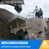 河北石家莊可移動式建筑垃圾破碎站大中型建筑固體廢棄料破碎回收