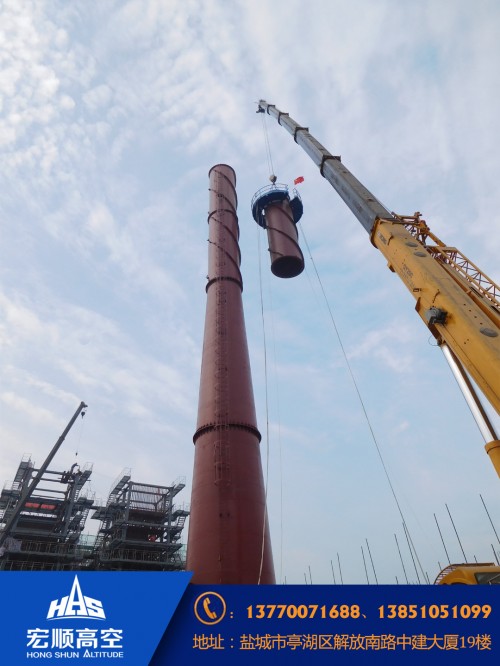 新聞：巴中20米煙囪新建多少錢