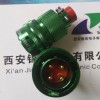 4芯圓形Y50DX-1404TJ1航空電連接器插頭