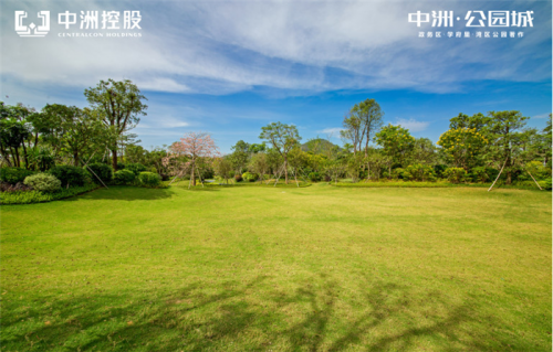 惠州中洲公園城小區(qū)后期有什么發(fā)展價(jià)值--2019年新聞資訊