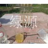 （歡迎）阿壩洗沙絮凝劑PAM廠家調(diào)價(jià)）—有限集團(tuán)公司