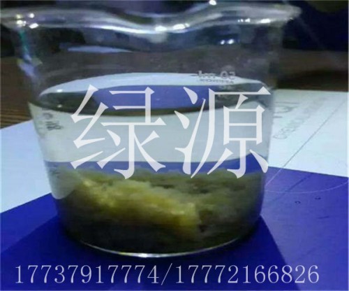 （歡迎）甘孜絮凝劑PAM生產(chǎn)廠家）—實(shí)業(yè),有限公司）