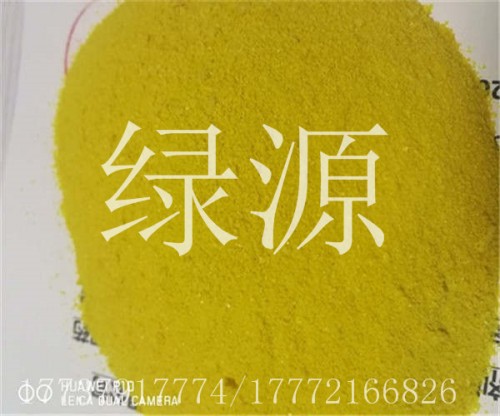 （歡迎）甘孜絮凝劑PAM生產(chǎn)廠家）—實(shí)業(yè),有限公司）