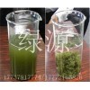 （歡迎）黃山洗煤絮凝劑廠家生產(chǎn)）—綠源凈水