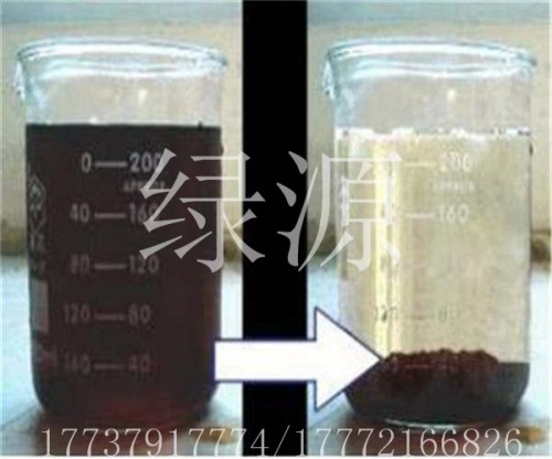 （歡迎）固原洗沙絮凝劑PAM信譽廠家）—綠源凈水