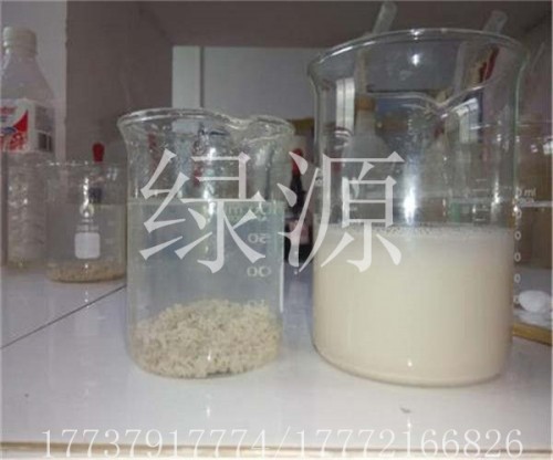 （歡迎）常德消泡劑|阻垢劑廠家生產(chǎn)）—綠源凈水