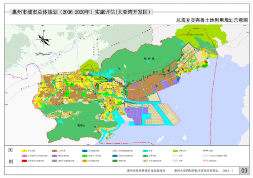 資訊:惠州買房限購(gòu)嗎?惠州哪里的房子好?