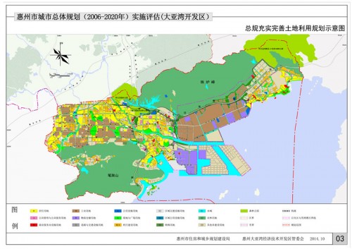 惠州白云新城規(guī)劃?惠州未來5到10年房價?-2019年房產(chǎn)焦點