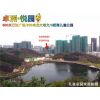 惠州大亞灣卓洲悅園周邊備案價怎么樣?2019年樓市焦點