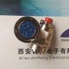 孔頭航空連接器Y50X-1412TK錦宏電子生產(chǎn)自營