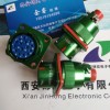 常備現(xiàn)貨Y50X-1415ZJ錦宏電子Y50X圓形連接器插座