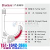 新聞晉城市礦用塑料電纜掛鉤有限責(zé)任公司供應(yīng)