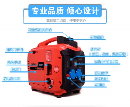 武城發(fā)電機出租1200kw500kw發(fā)電機組