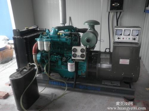 秦皇島青龍沃爾沃發(fā)電機出租柴油發(fā)電機租賃：新聞