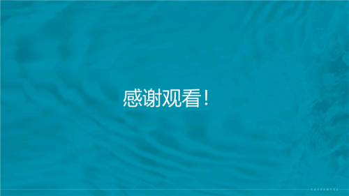 海景房新聞:惠州華潤小徑灣房源-小徑灣學(xué)校