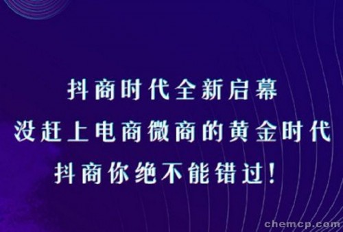 新聞：抖.音怎么發(fā)長視頻教程—阿克蘇