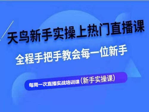 新聞：抖.音粉絲買(mǎi)—巴中