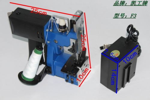 行情：樂山凱工F3雙線雙色防偽縫包機(jī)怎么換針