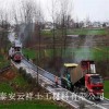 歡迎光臨@西雙版納灌縫膠道路、公路、路面裂縫施工材料