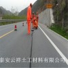 歡迎光臨@鎮(zhèn)江冷補瀝青道路、公路、路面裂縫施工材料