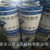 產(chǎn)品新聞@金華土工布廠家直銷(xiāo),價(jià)格有保證