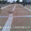 歡迎光臨@石嘴山瀝青冷補(bǔ)料道路、公路、路面裂縫施工材料