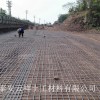 濮陽冷補瀝青道路、公路、路面裂縫施工材料