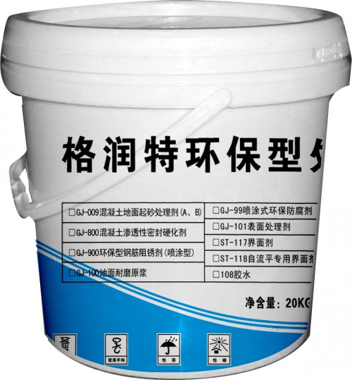 產(chǎn)品新聞；鄂爾多斯預(yù)應(yīng)力壓漿料廠家技術(shù)指導(dǎo)