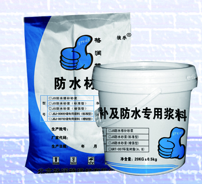 產(chǎn)品新聞；朝陽道釘錨固劑廠家技術(shù)指導