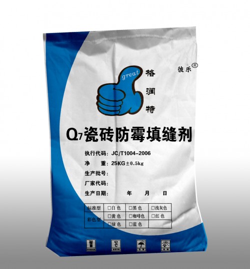 產(chǎn)品新聞；鞍山環(huán)氧樹脂灌漿料廠家