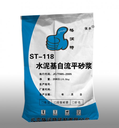 產(chǎn)品新聞；呼倫貝爾設(shè)備地腳螺栓灌漿料施工方法